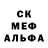 Бутират GHB Clocla Deather