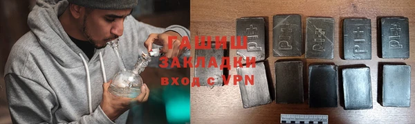 мефедрон мука Алзамай