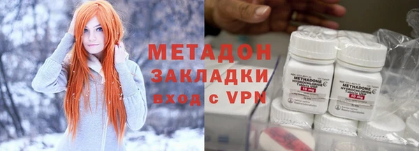 мефедрон мука Алзамай