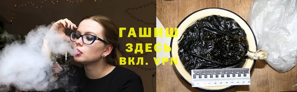 дживик Алексеевка