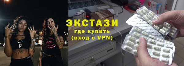 дживик Алексеевка