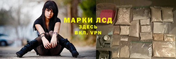 дживик Алексеевка