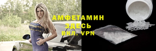 не бодяженный Абдулино