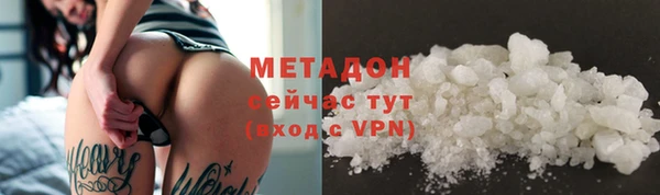 дживик Алексеевка