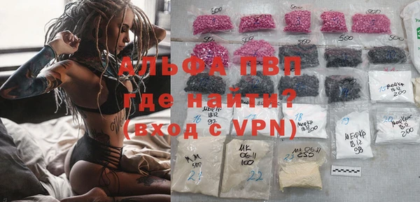 мдпв Алексин