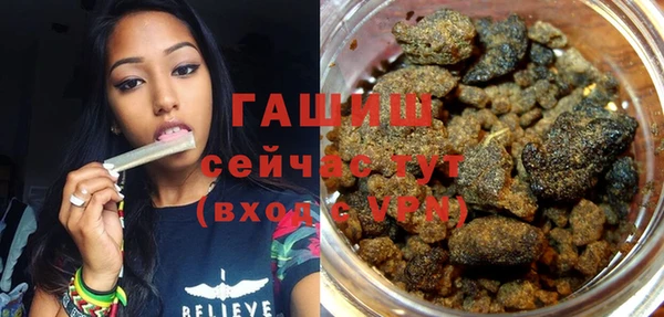 дживик Алексеевка