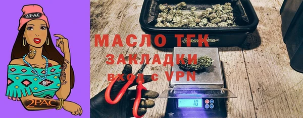 прущие крисы Сатка
