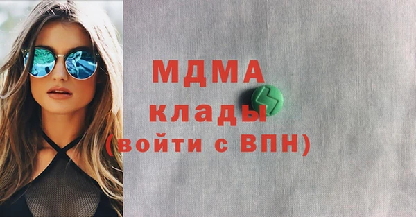 мдпв Алексин