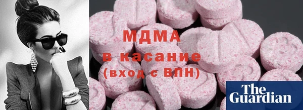 мефедрон мука Алзамай