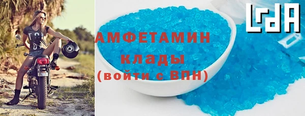 дживик Алексеевка
