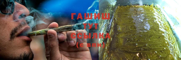 дживик Алексеевка