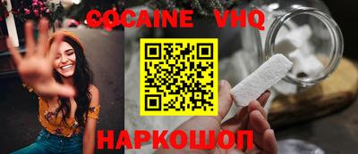 метамфетамин Ликино-Дулёво
