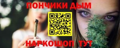 метамфетамин Ликино-Дулёво
