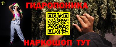 метамфетамин Ликино-Дулёво