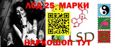 метамфетамин Ликино-Дулёво