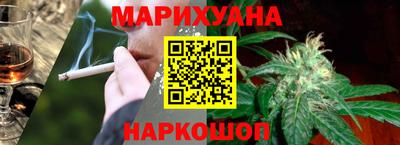 метамфетамин Ликино-Дулёво