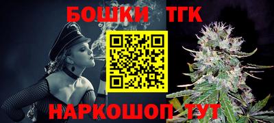 метамфетамин Ликино-Дулёво