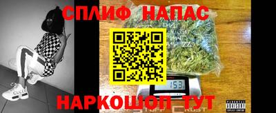 кокаин перу Северобайкальск