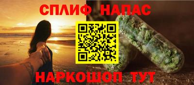 метамфетамин Ликино-Дулёво