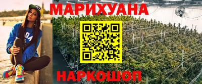 метамфетамин Ликино-Дулёво