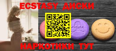 метамфетамин Ликино-Дулёво