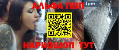 метамфетамин Ликино-Дулёво