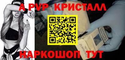 метамфетамин Ликино-Дулёво
