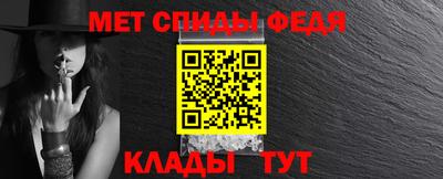 а пвп мука Ливны
