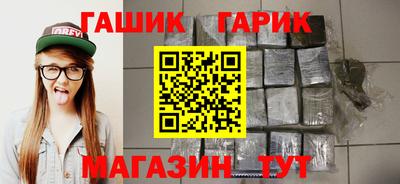метамфетамин Ликино-Дулёво