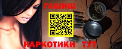а пвп мука Ливны