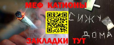 метамфетамин Ликино-Дулёво