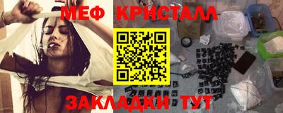 а пвп мука Ливны