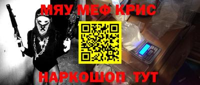 а пвп мука Ливны
