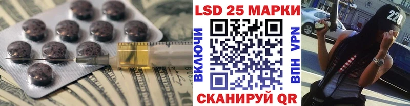 где продают наркотики  Морозовск  Лсд 25 экстази ecstasy 
