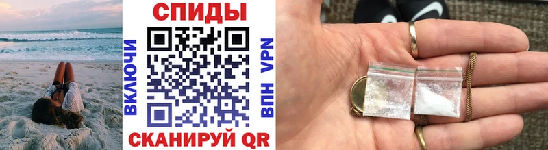 где продают наркотики  Морозовск  дарк нет официальный сайт  МЕТАМФЕТАМИН витя 