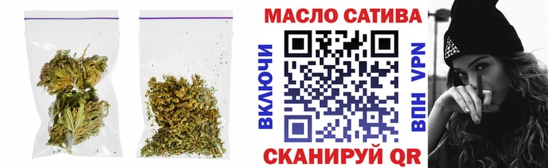 Дистиллят ТГК жижа Морозовск
